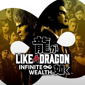Like a Dragon: Infinite Wealth Deluxe Edition