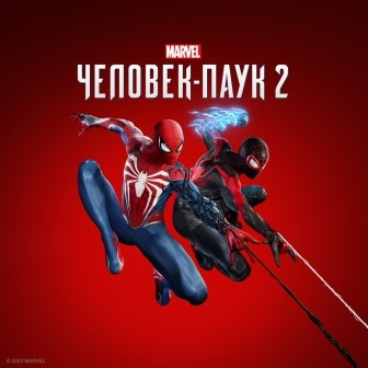 Spider-man 2