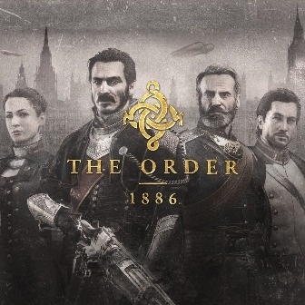 Орден: 1886